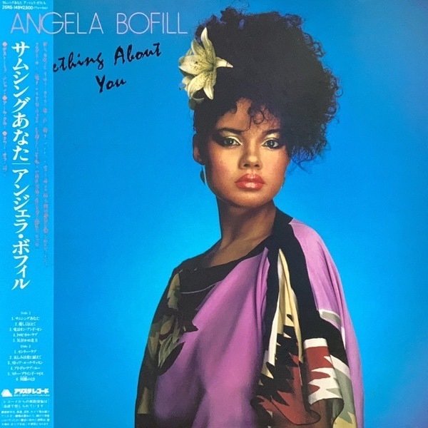 名盤伝説】“Something About You / Angela Bofill” ソウルフルなのに