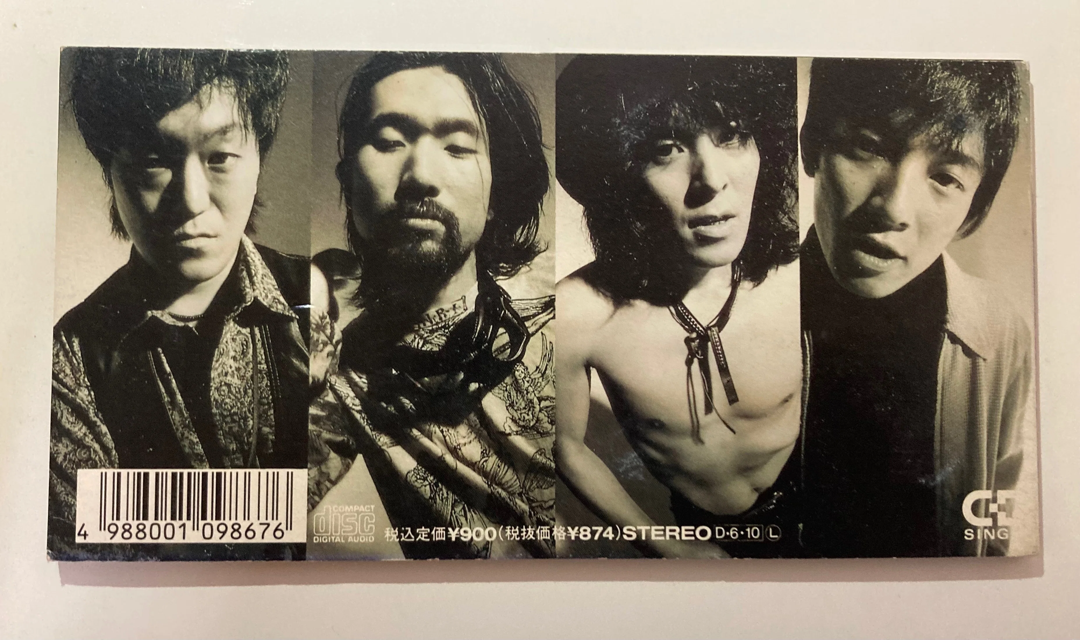 佐野元春 sweet16｜bluebeat