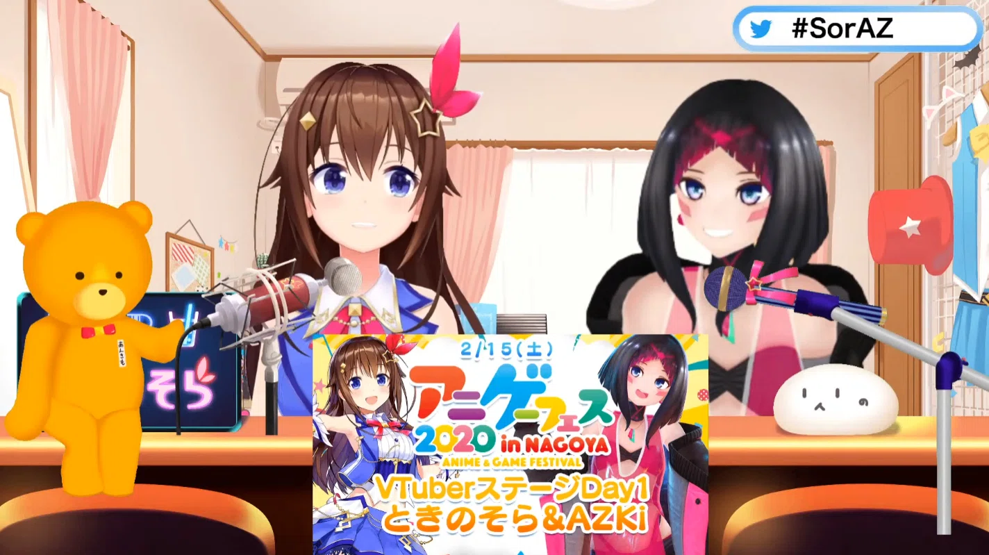 アイキス B2Wスエードタペストリー 3種類GIGA THANKS FESTA 【公式通販】