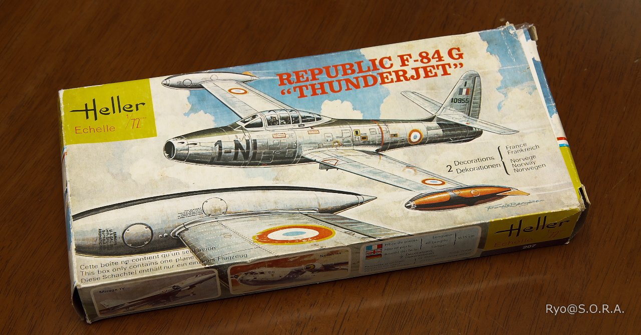 プラモデル製作記 エレール 1/72 F-84G サンダージェット |Ryo プラモデル製作記 エレール 1/72 F-84G サンダージェット |Ryo