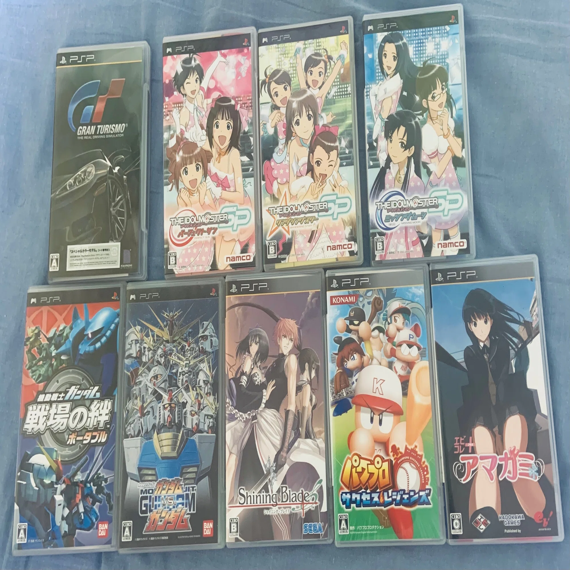 PSP 立ちこむ その他カセットまとめ