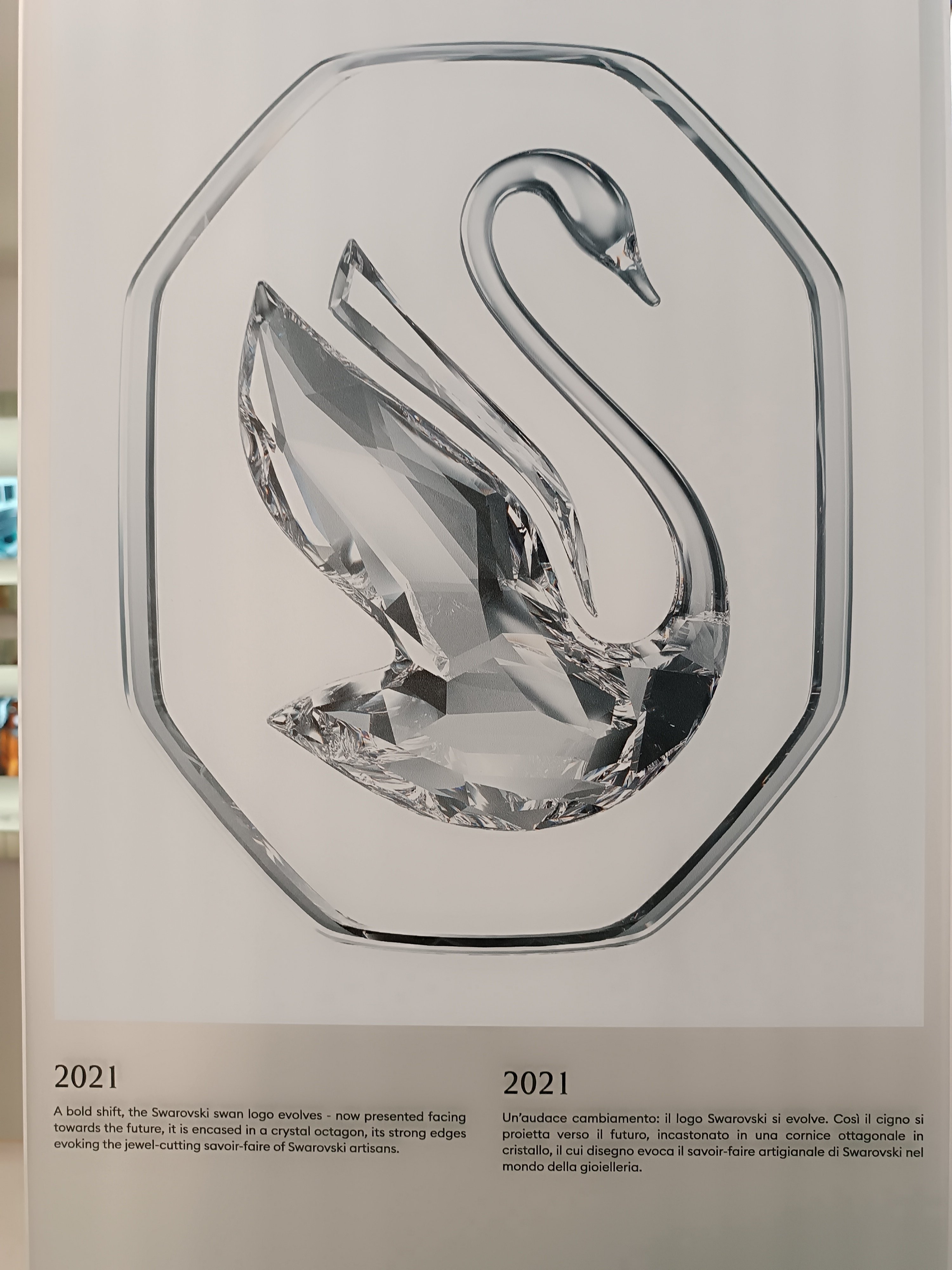 フランスアンティーク風 スワン 白鳥 ガラス製 白鳥 デザイン スプーン付き