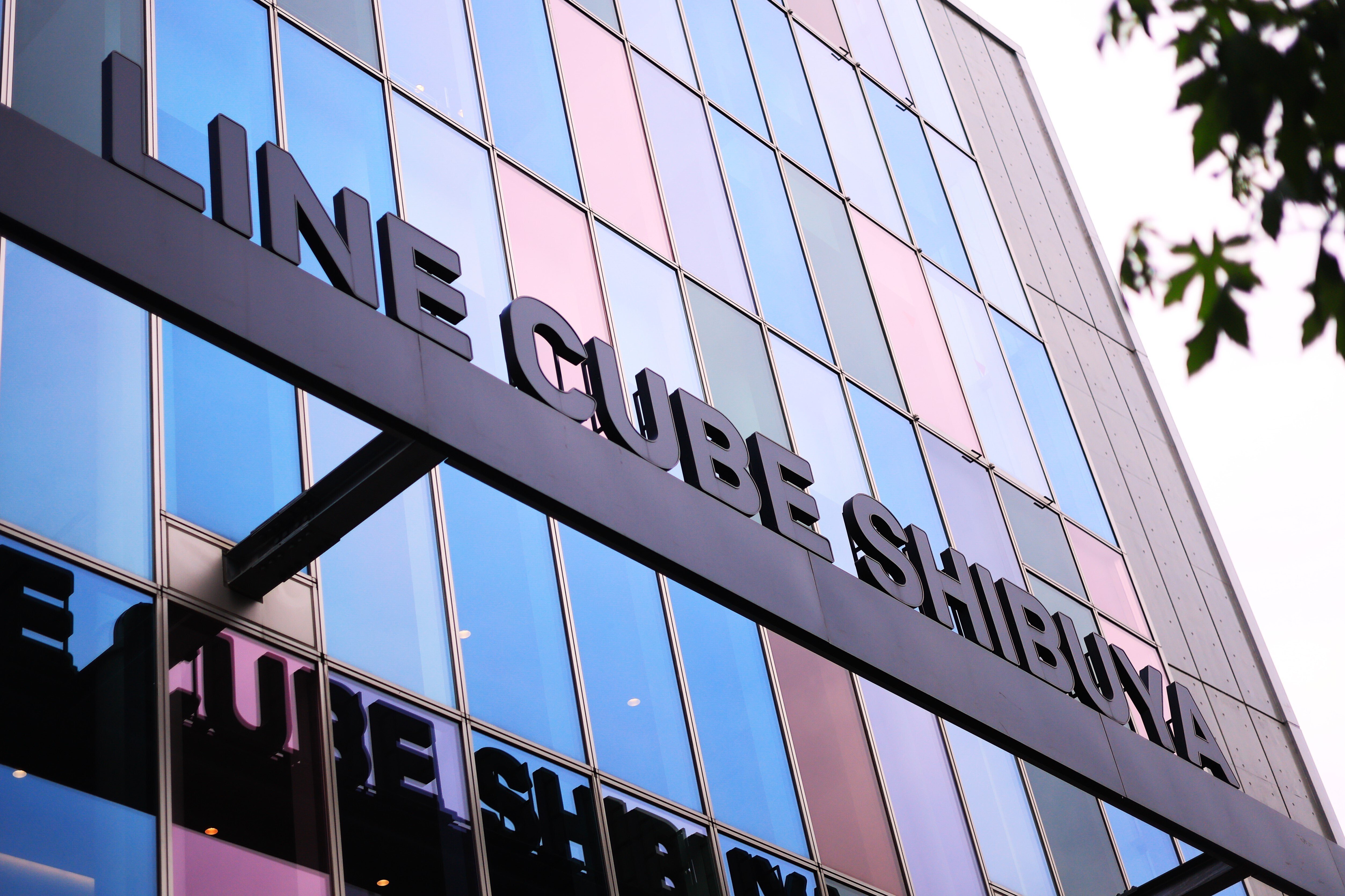 ver.2【ライブメモ】原田知世 『恋愛小説4〜音楽飛行』リリースツアー