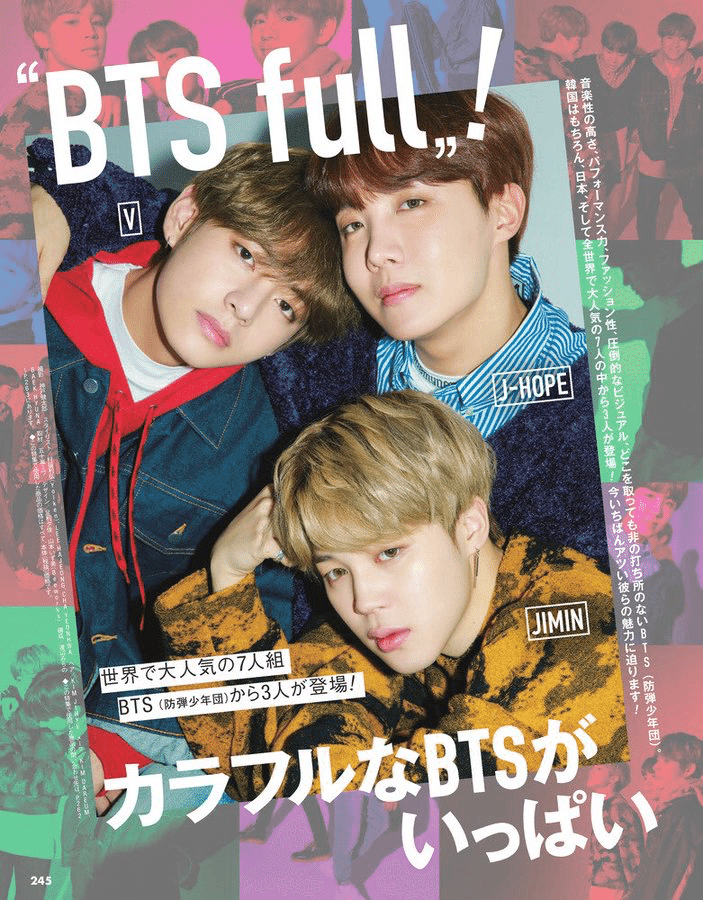 BTS (防弾少年団)とのコラボが進行中？ バズ・ラーマン監督が