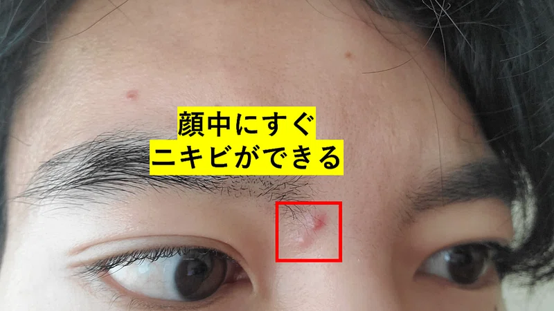 【ハチ式外見磨きの教科書】95%の男性は間違いだらけ。「女性が本能的に惹かれる外見」を手に入れるための外見磨きの全て|さきかわ@フリーWebライター