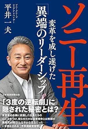 2024年5月から7月上旬までに読んだ65冊からおすすめを紹介｜zetta