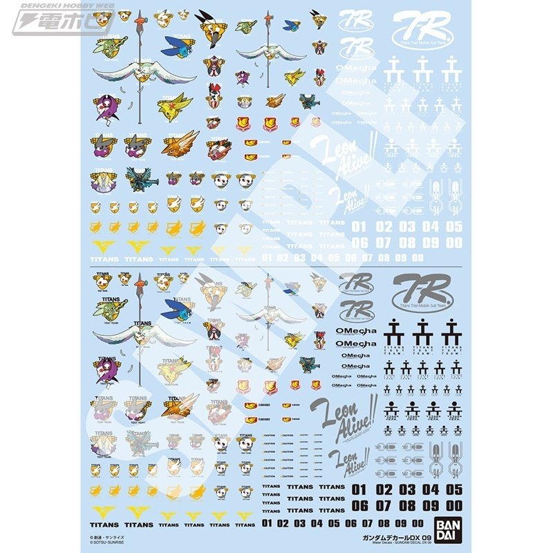 ガンダムデカール AOZ アドバンスオブゼータ A.O.Z.のデカールが登場！ラフでしか存在しなかったあの機体の