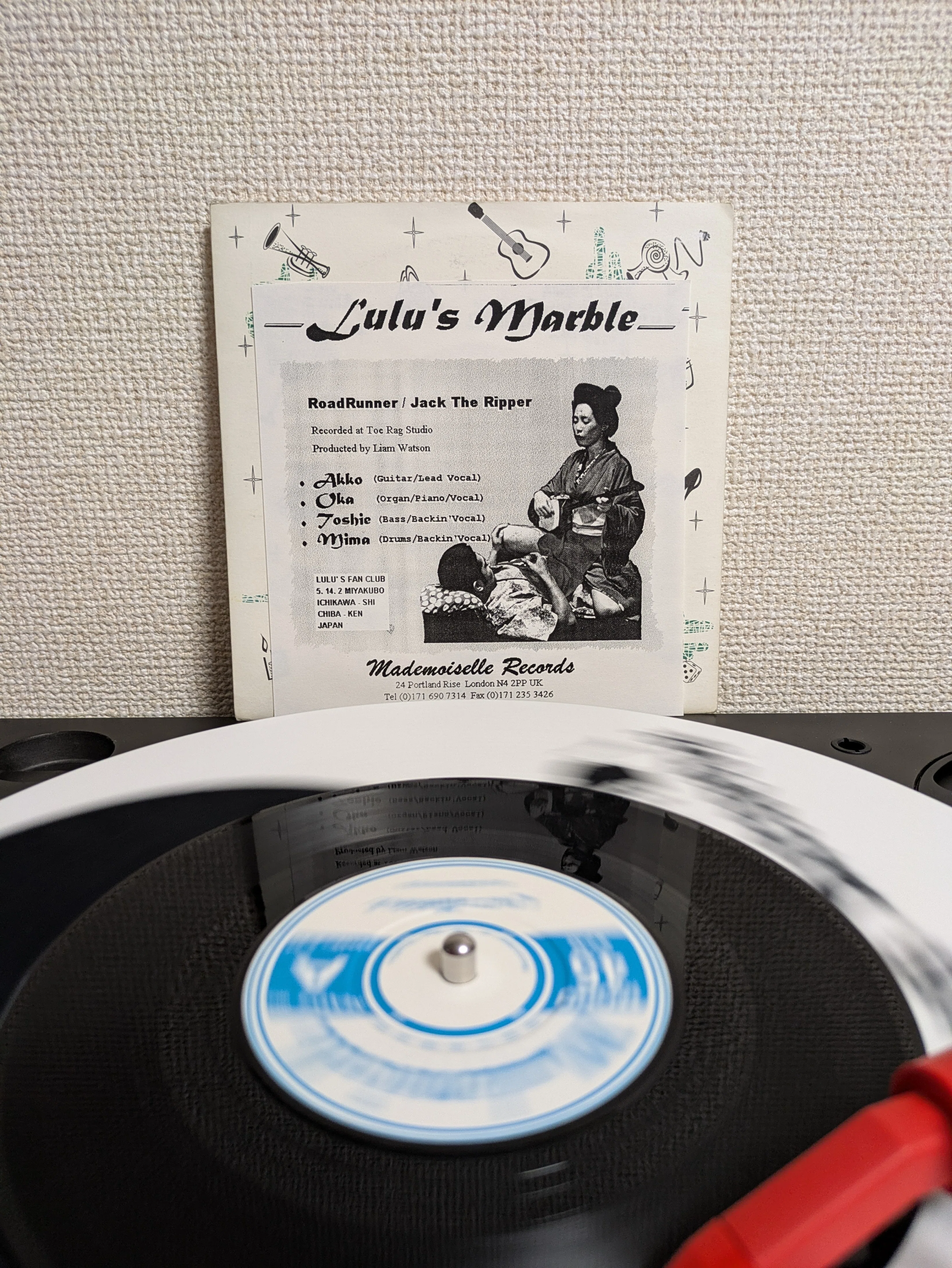 the D4 6TWENTY LPレコード　オリジナル盤　ガレージ　パンク DJデビュー🥳｜血まみれビートルズ