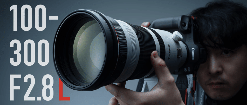 Canon RF100-300mm F2.8 L IS USM レンタル:望遠レンズといえば Canon RF100-300mm F2.8 L IS USM レンタル:望遠レンズといえば