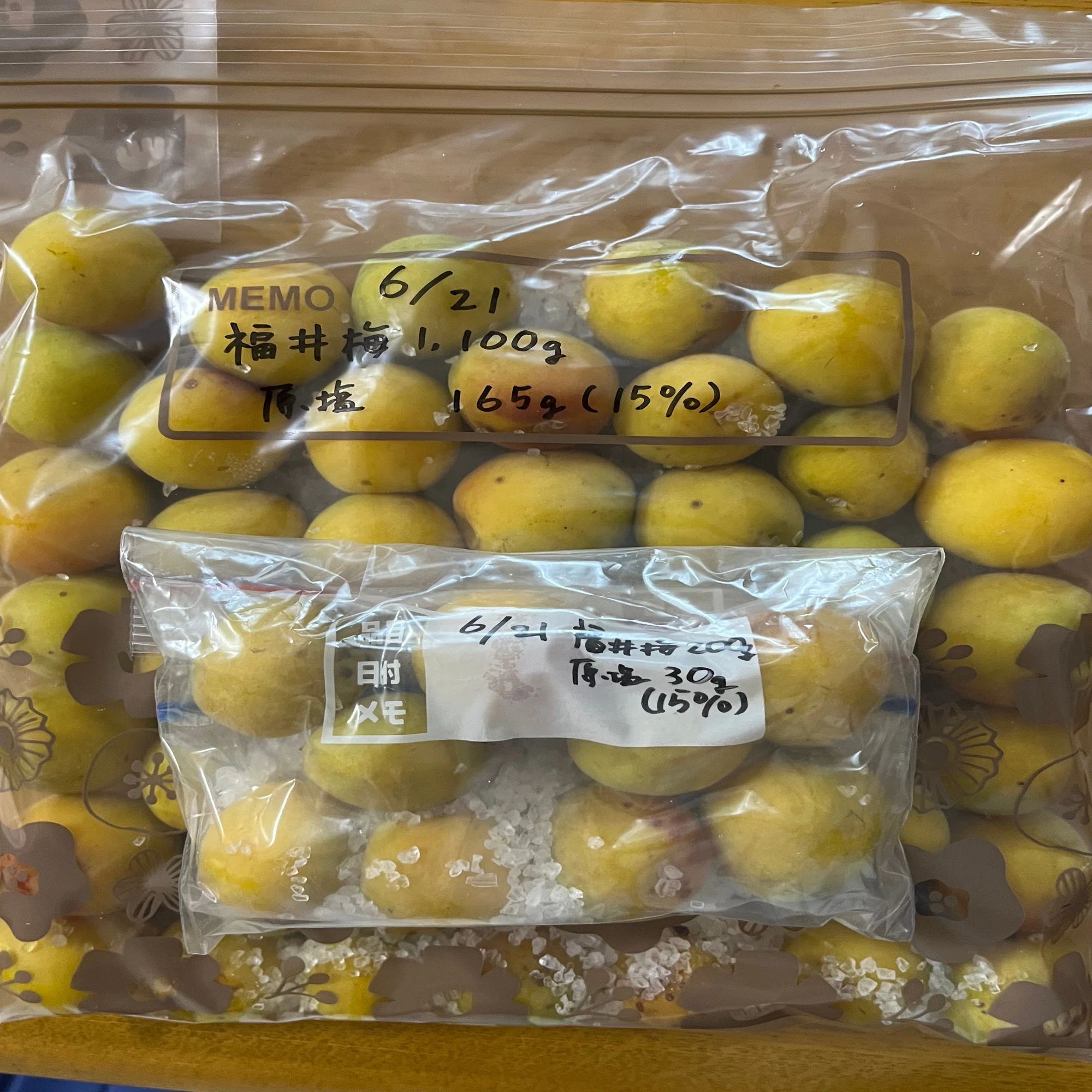 ふるさと納税でどーんと大箱4.5kg、福井県越前町から福井梅（紅映梅 