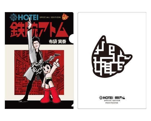 ブラック・ジャック』動画解禁されたぞ！手塚治虫×布袋寅泰