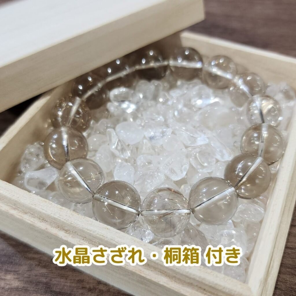 ♦宝石原石 ルチルクォーツ 水晶 ジュエリー コレクション 骨董品 アンティーク 日本の石｜山梨ルチルクォーツ｜premium stone gallery