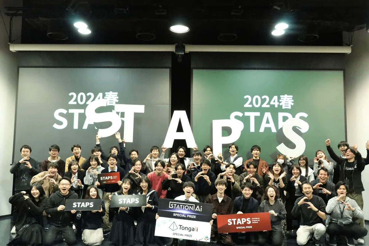 Staps Rona 【STAPS参加学生インタビュー】月に花を咲かせたい 加藤さん|STATION Ai