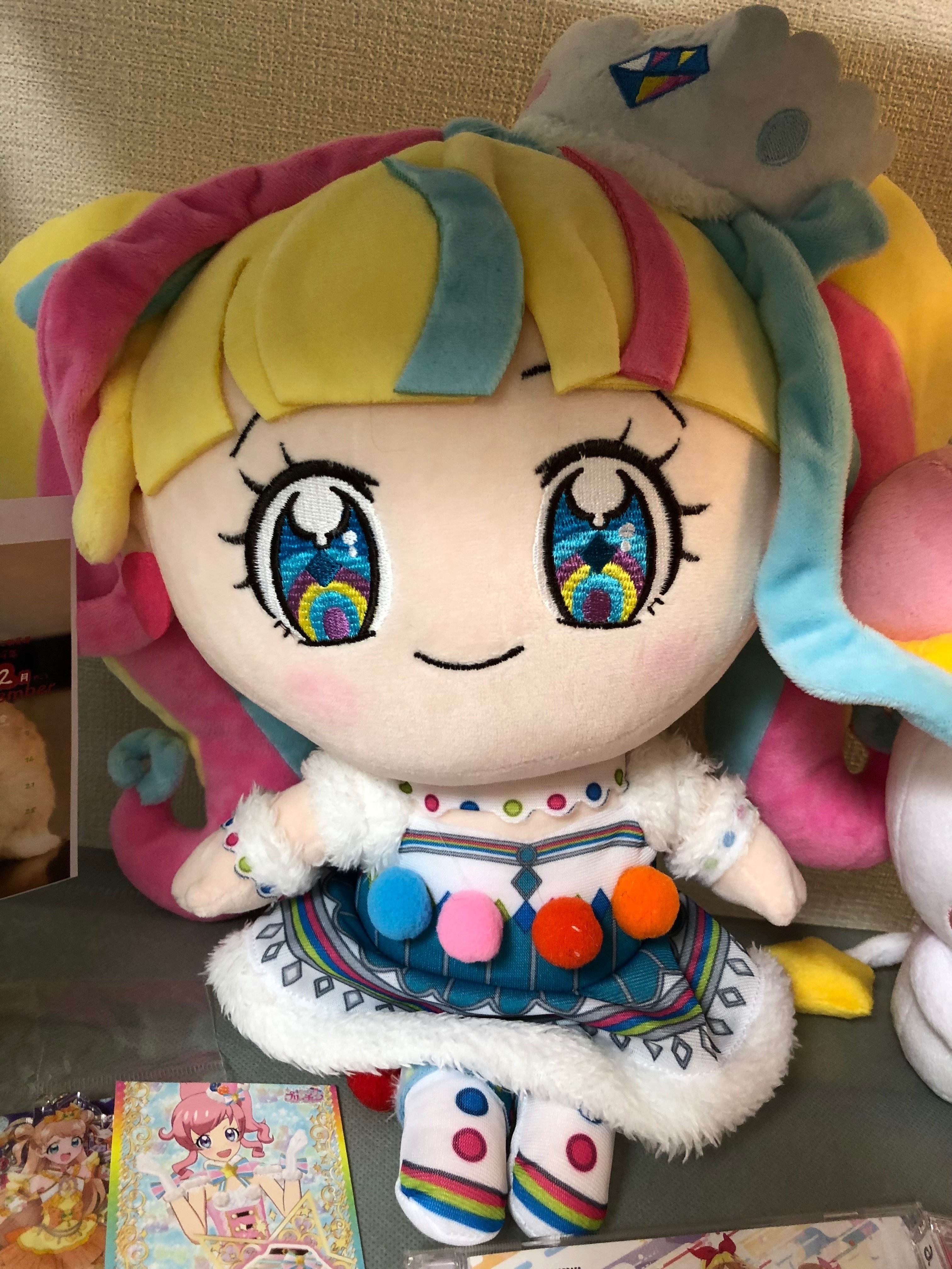 Amazon.co.jp: キラッとプリチャン だいあ だいあぱん 着せかえ