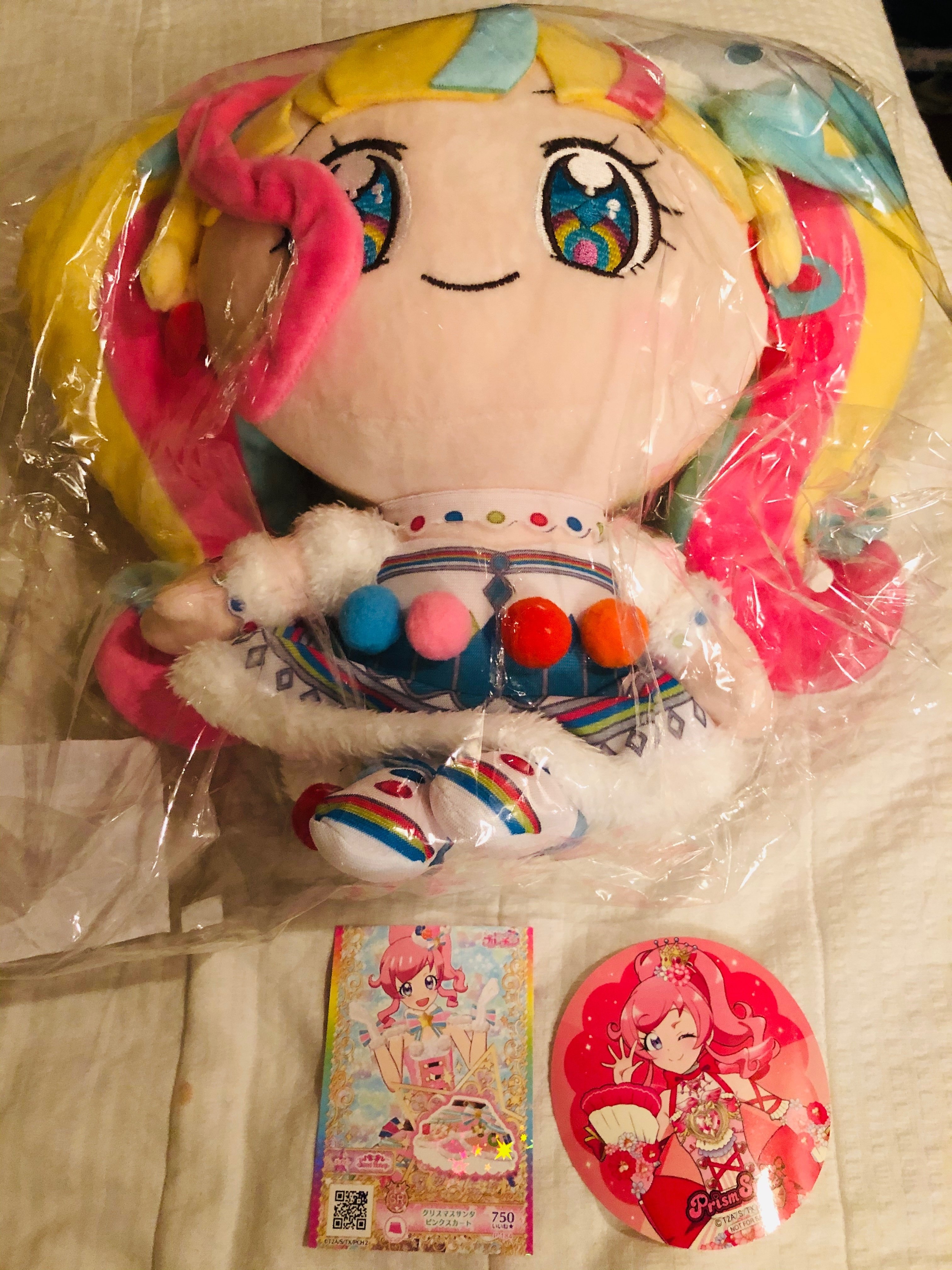 大人気ぬいぐるみ『だいあぱん』の説明(通常版)｜空想だいあぱ案内人