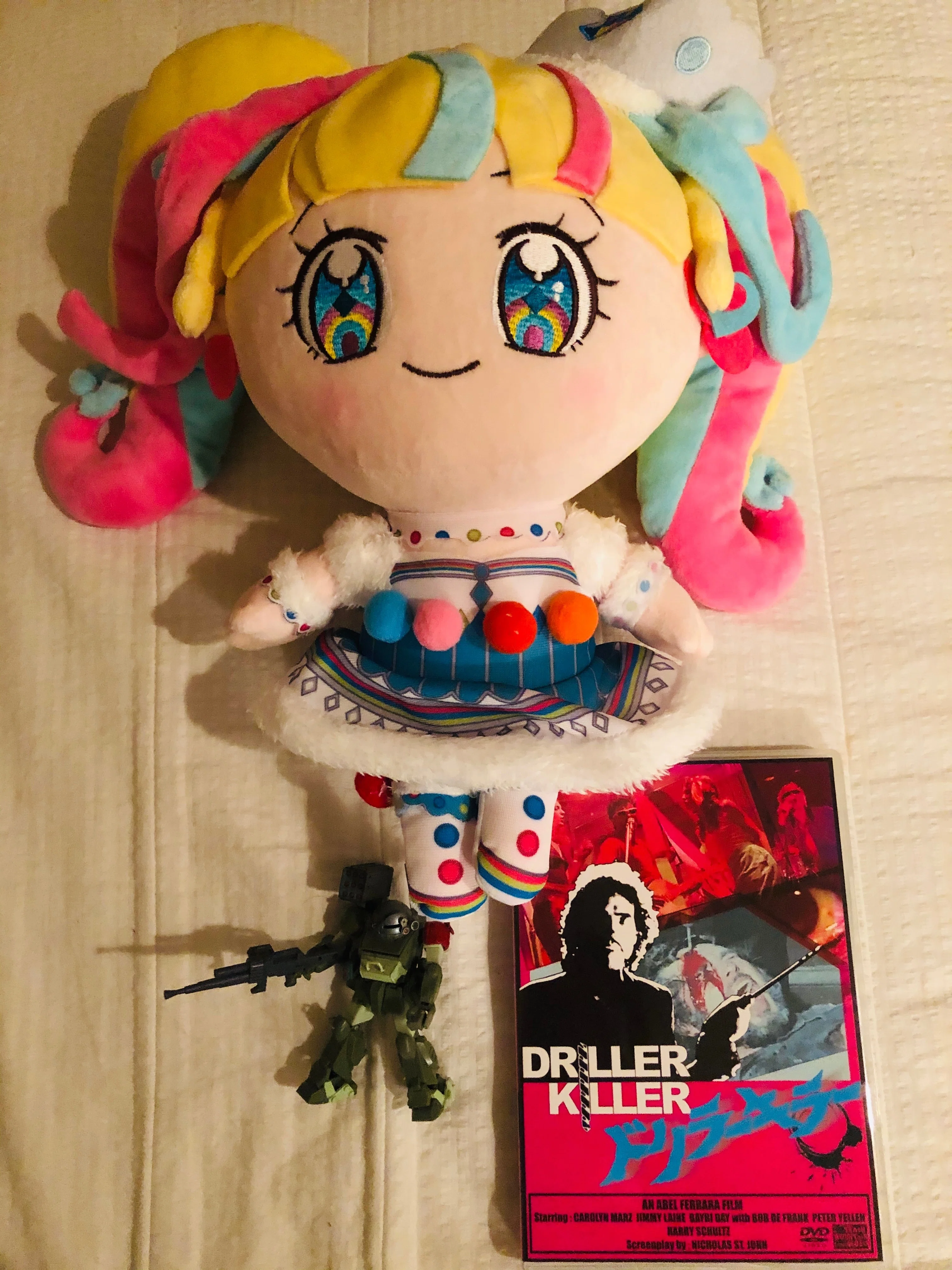 キラッとプリチャン だいあ だいあぱん 着せ替えぬいぐるみ 【公式通販】