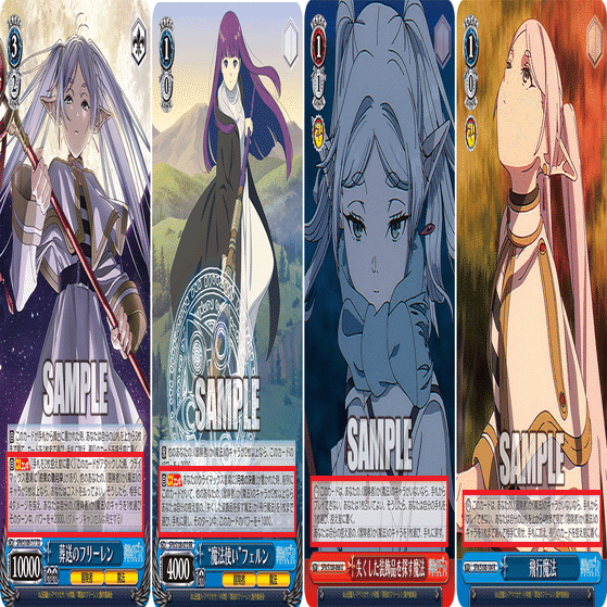 これを読めばわかる！8門フリーレンを徹底解説｜浅生なつめ