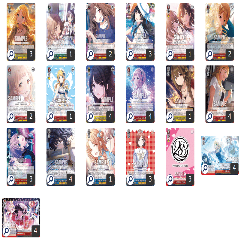 【WS】シャニマス 電源デッキ+パーツ これを読めばわかる！8電源シャニマスを徹底解説｜浅生なつめ