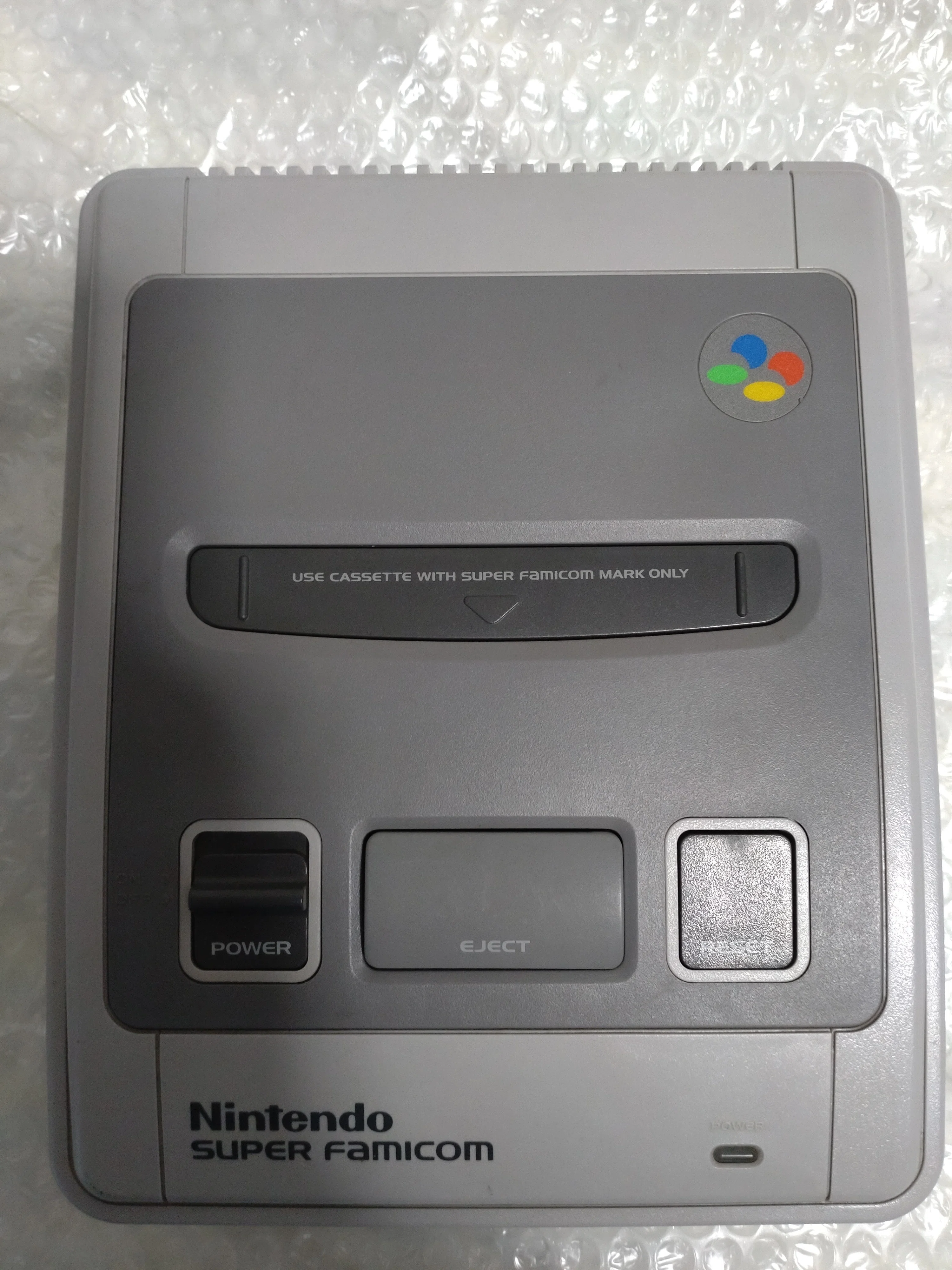 Nintendo Super Famicom グレー 中古とファミコン 中古のスーパーファミコンを買ってきたよ。｜とみぃ