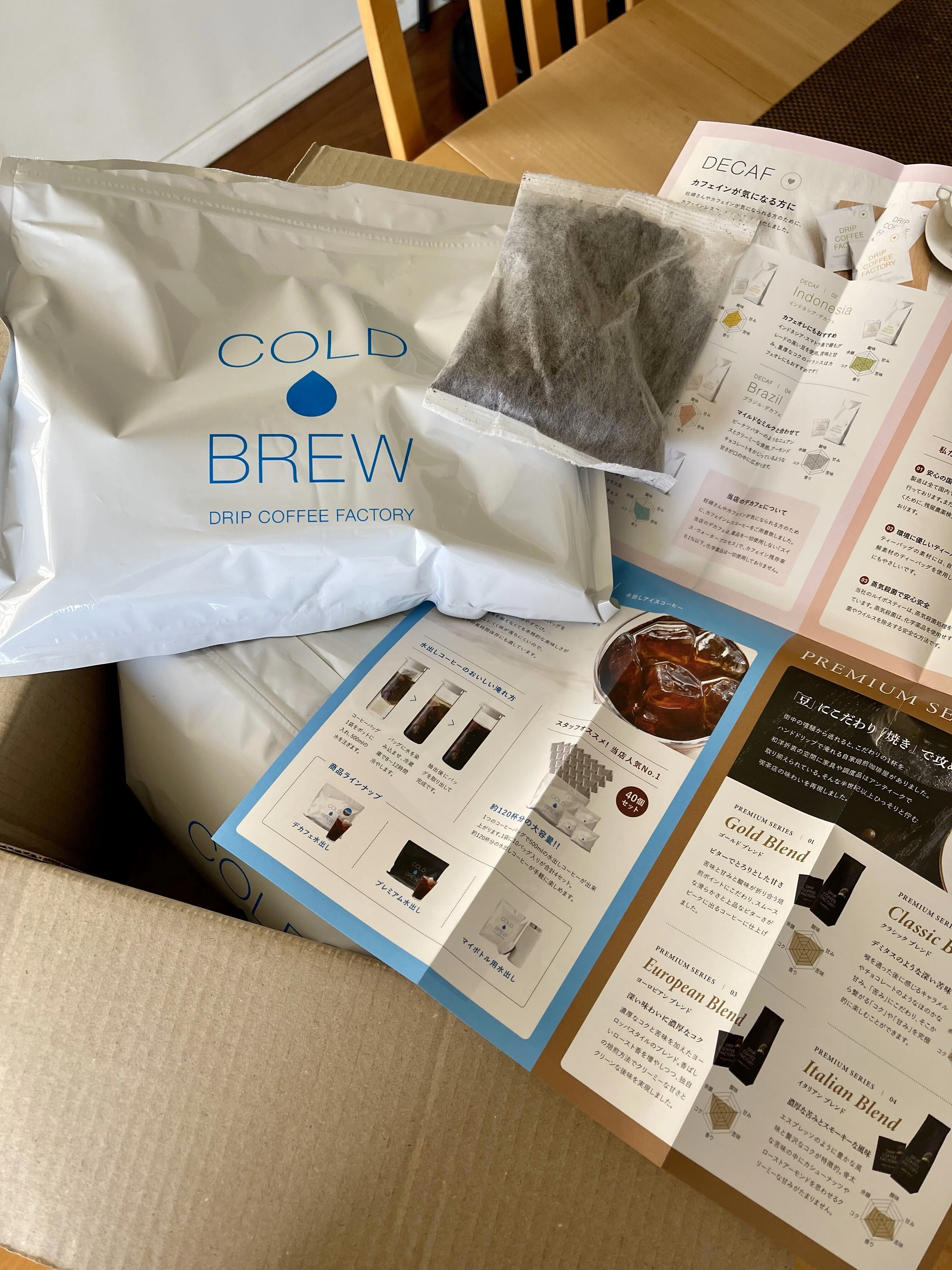 ドリップ コーヒー ファクトリー 水出しコーヒー Amazon.co.jp: ドリップコーヒーファクトリー 水出しコーヒー 40バッグ