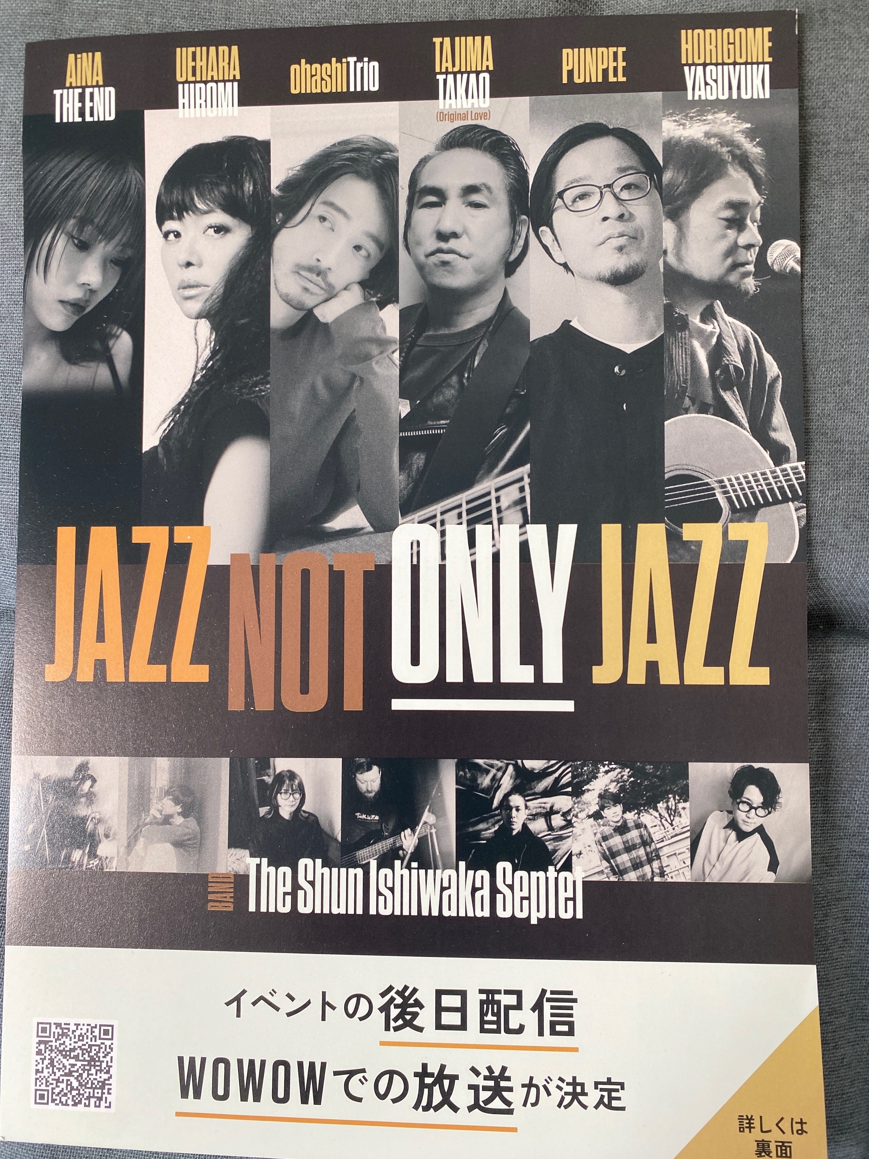 2024年6月21日（金） JAZZ NOT ONLY JAZZ｜Zakky