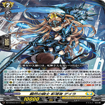 モーダリオンの構築について考えてみた｜ミカ