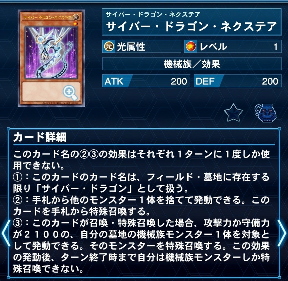 サイバー　デッキ サイバーデッキ サイバー デッキ Amazon.co.jp: Z/X -Zillions of