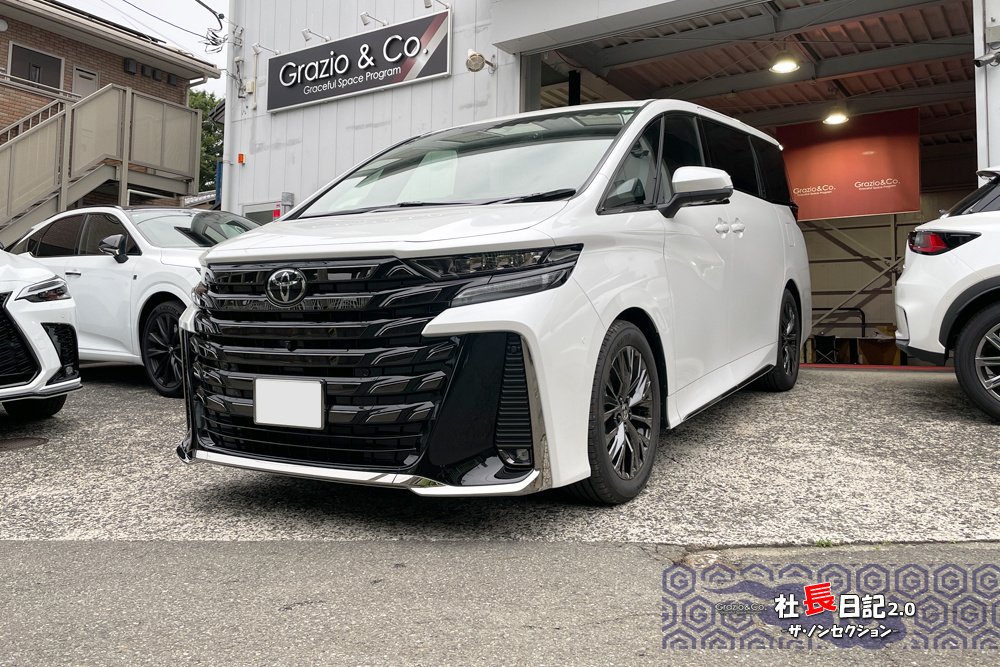 トヨタ 純正 ヴェルファイア アルファード ハリアー 前期 後期 アルミ 17インチ 4本 17ｘ7J/5H/114.3/+33 215/60R17 ANH GGH 20 25 30 35