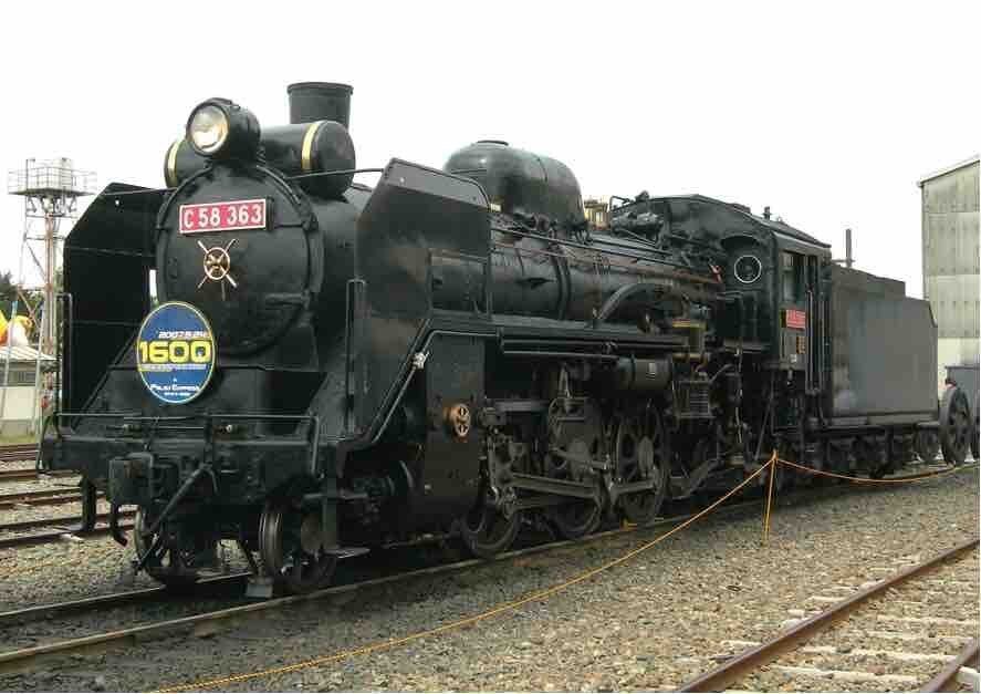 C51形蒸気機関車 No.486 国鉄C51形蒸気機関車 - Wikiwand