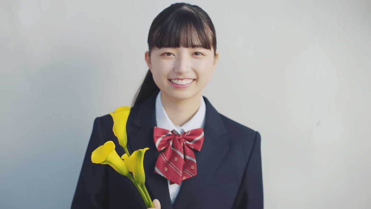 2023全ツ のぼり　五百城茉央 乃木坂46五百城茉央「加入当初はすべてに緊張しすぎていて