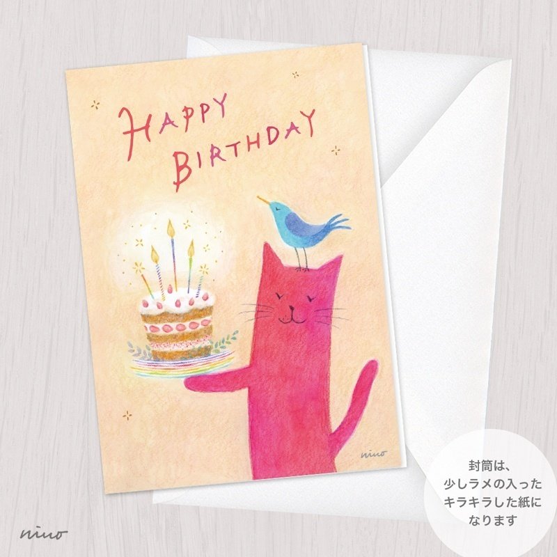 水彩画(虹ます)№135 水彩画(虹ます)№135 絵画