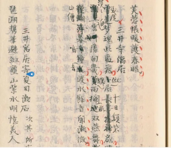 夏目漱石/釣鐘のうなる許に野分かな/俳句/杉題箱付/布袋屋掛軸HJ-205 雨に雪屋根に書を読む冬木かな 夏目漱石の俳句をどう読むか117｜小林十之助