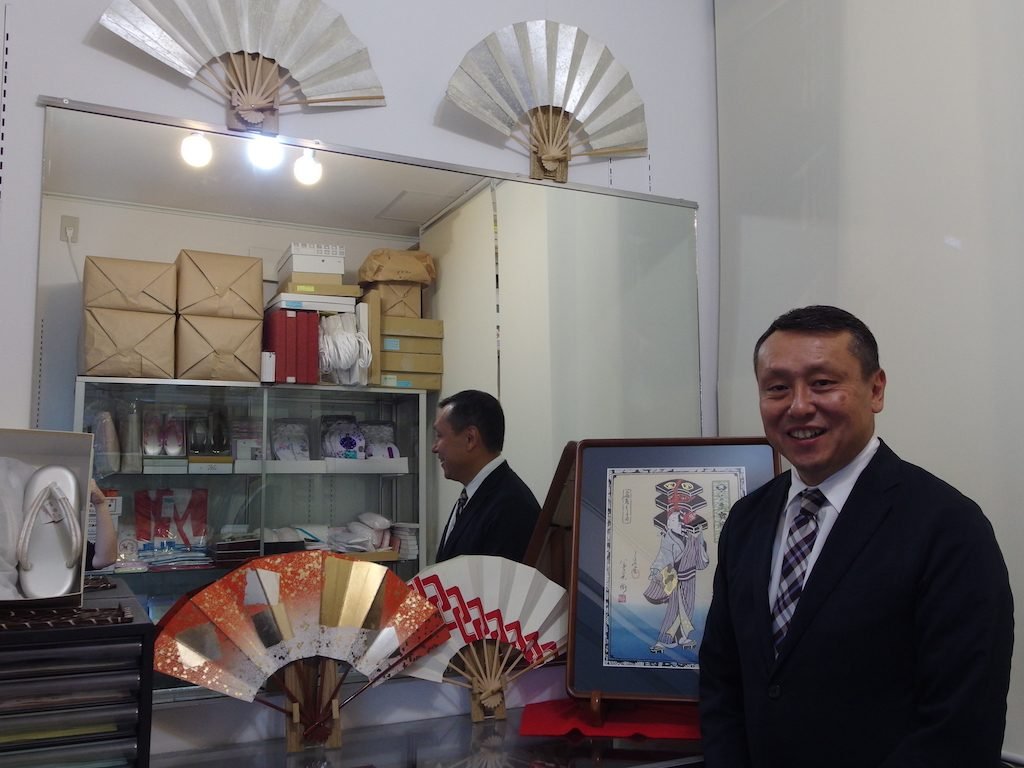 三番叟鈴　渋谷宝扇堂 渋谷 宝扇堂 housendo