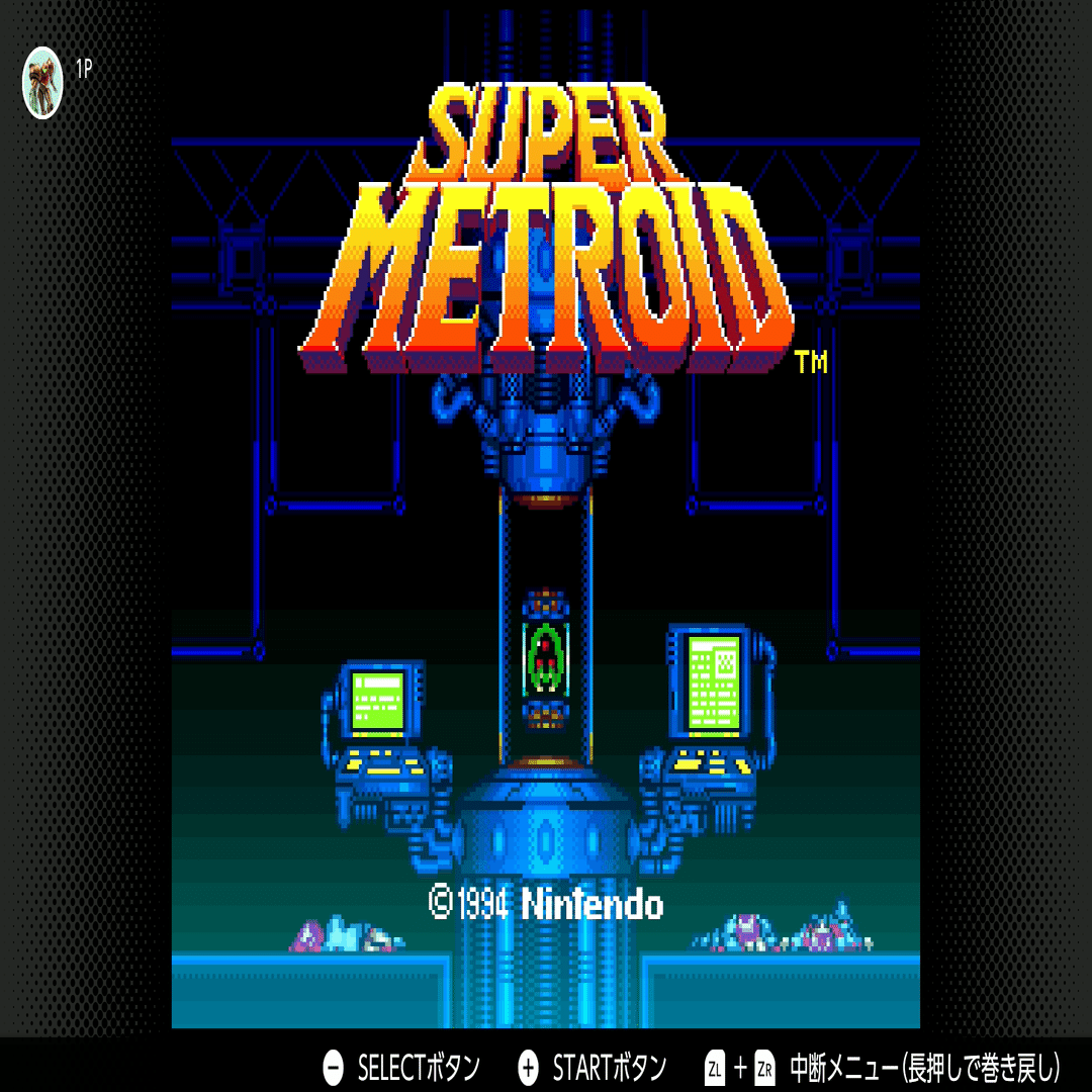 10年待つのはザラ」が砕け散った日｜ろお