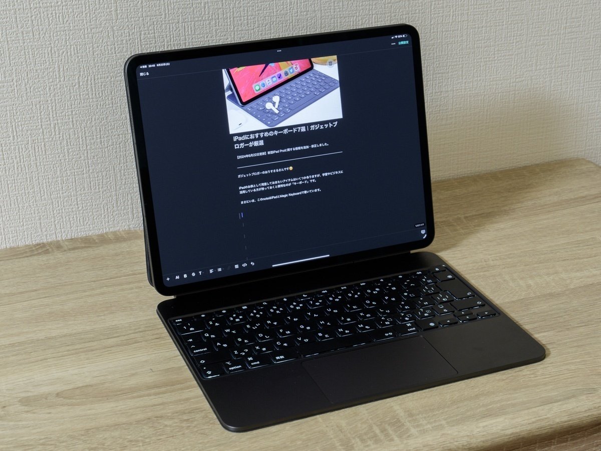 Apple 襲っ Magic Keyboard 純正 iPad 11インチ UK配列 