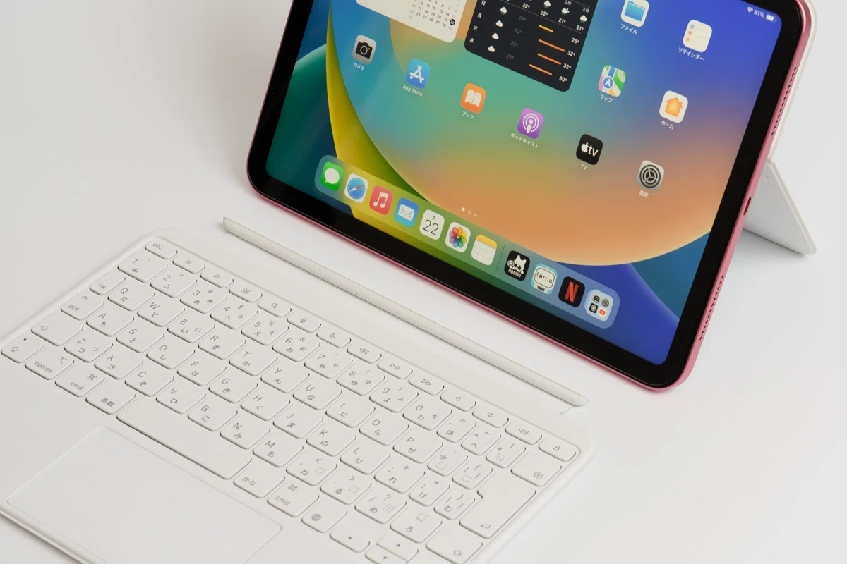 Magic Keyboard Folioの分離するキーボード