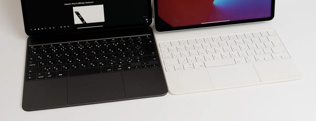 iPad Pro用Magic Keyboardのキーボードとトラックパッド