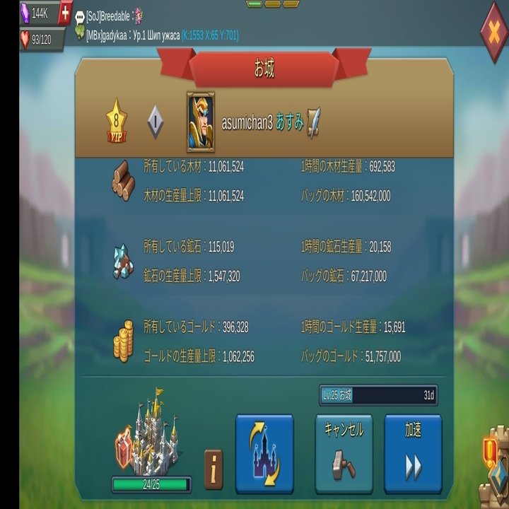 経験値は偉大だと思った話｜阿澄susu