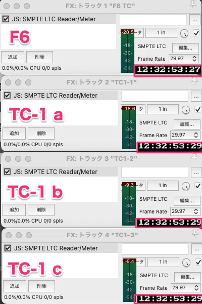 Zoom F6とDeity TC-1 自走したらタイムコードがどれぐらいズレるか検証