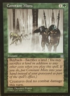 おうちMTGデッキ】青緑セプター｜notsuqui