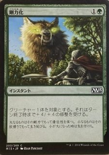 おうちMTGデッキ】青緑セプター｜notsuqui