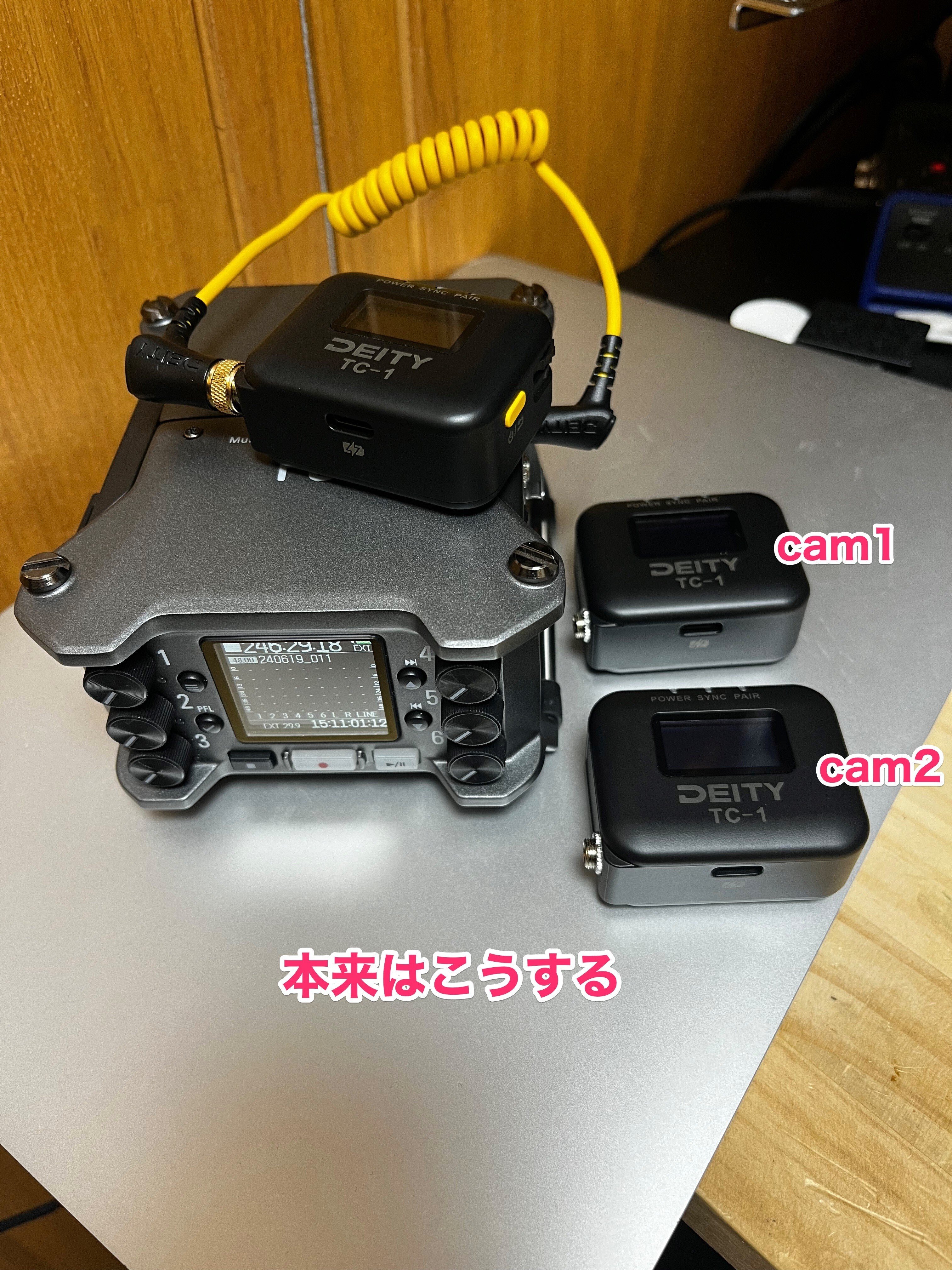 Zoom F6とDeity TC-1 自走したらタイムコードがどれぐらいズレる Zoom F6とDeity TC-1 自走したらタイムコードがどれぐらいズレる