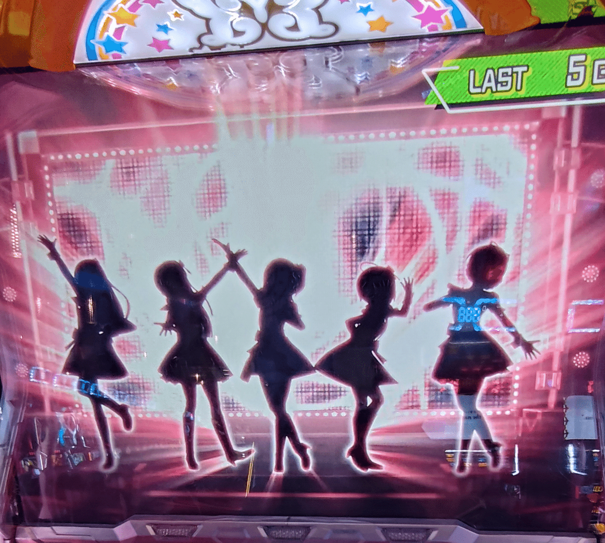 マスロ実機 アイドルマスターミリオンライブ 世界一面白い6号機「パチスロ アイドルマスター ミリオンライブ