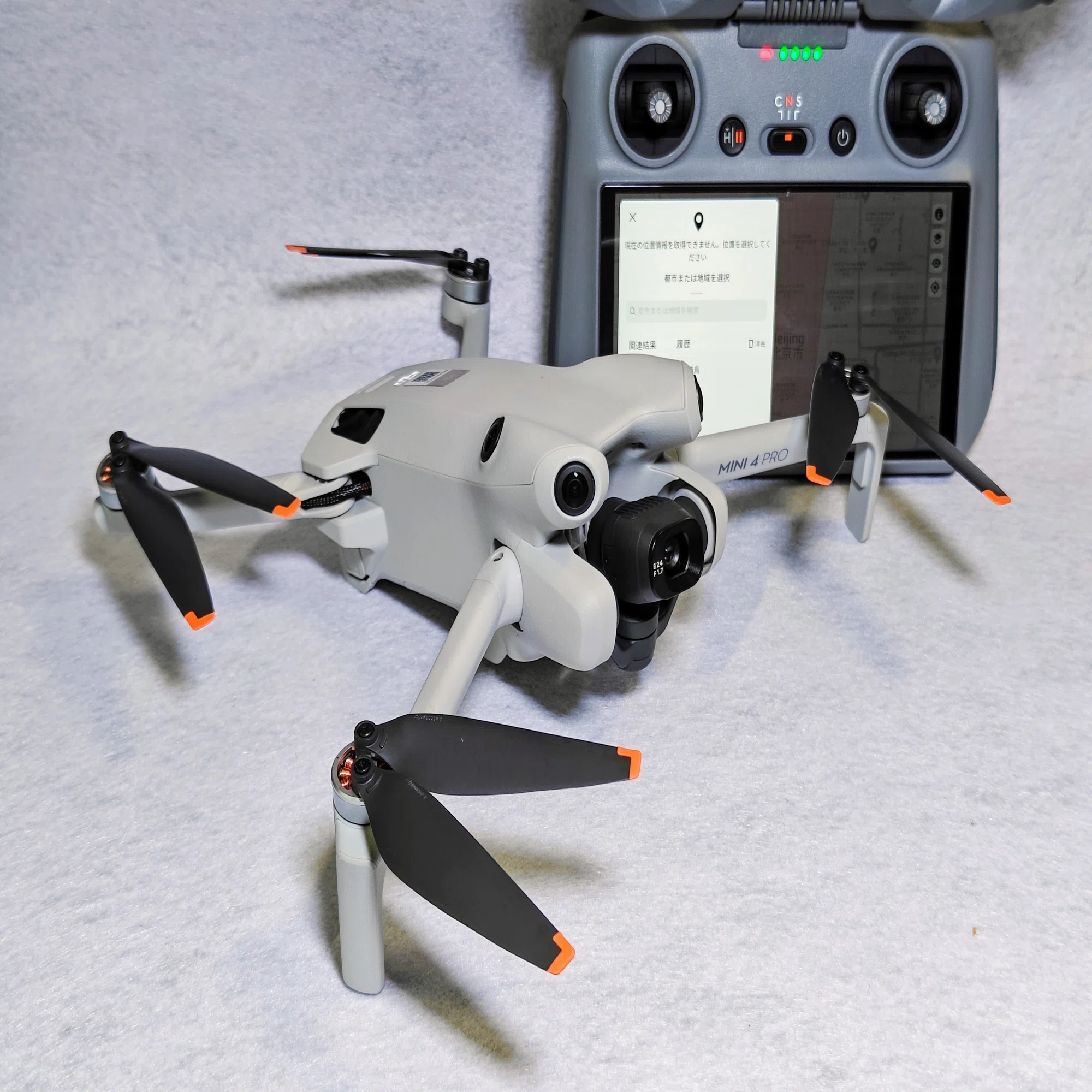 ポケットサイズの空飛ぶカメラ：DJI Mini 4 Pro で広がる俺流空撮の 