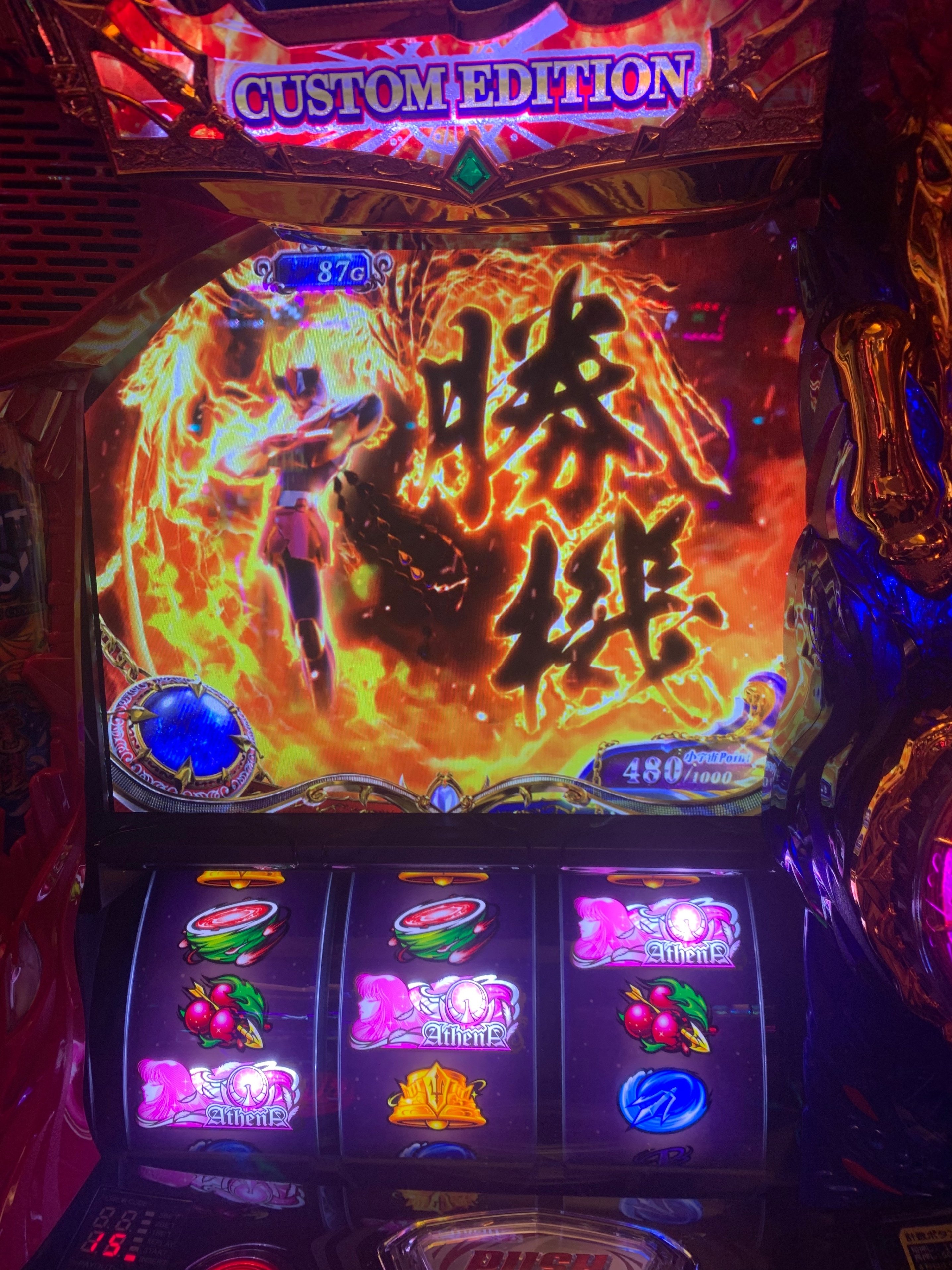 L聖闘士星矢初打ちで12時間近く頑張りました｜ポッセ