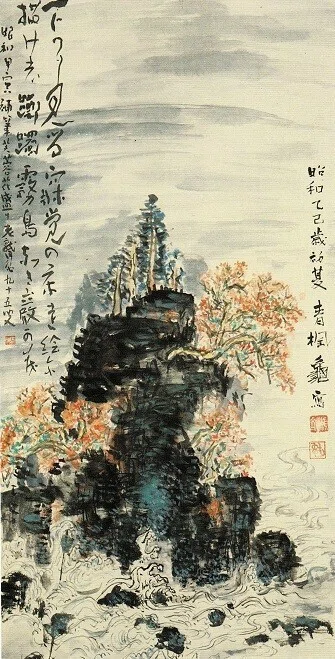 青楓美術館】ぶどう畑の中の最古の美術館(10) 「青楓の四季～春・夏編