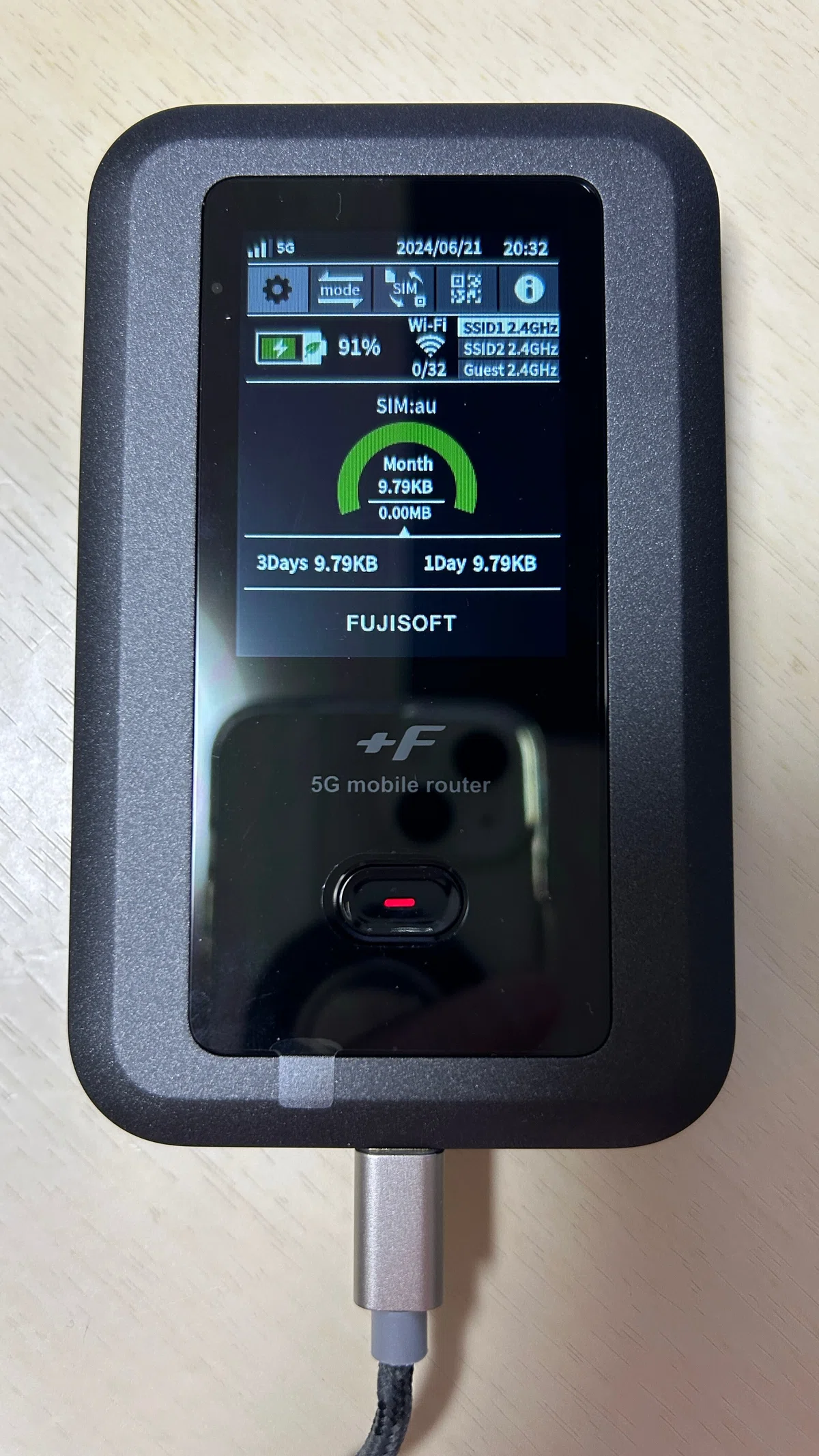 苫小牧バナナ】FUJISOFT/富士ソフト Wi-Fiルーター モバイルルーター 
