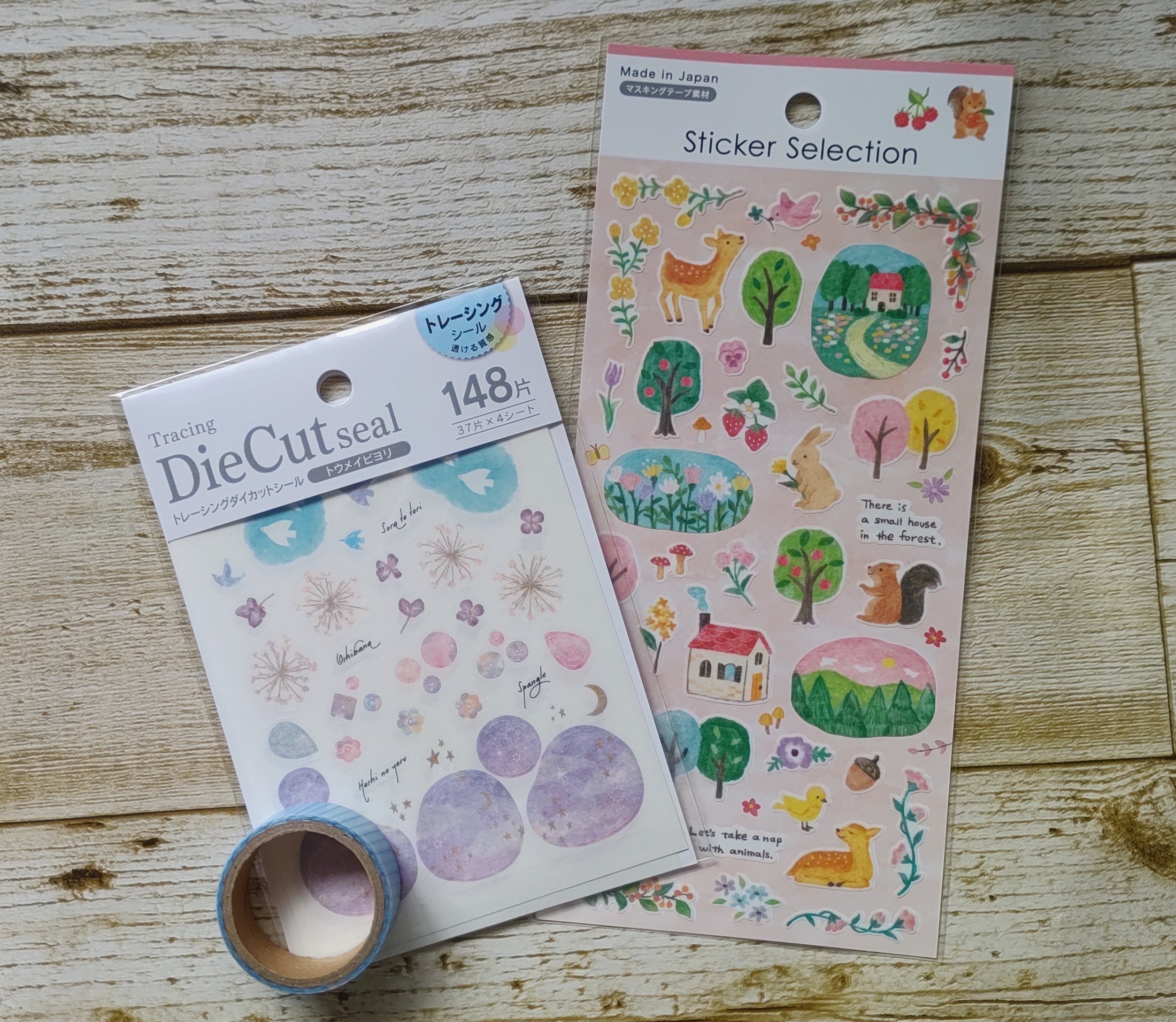 シールとマステを探しに100均巡りをしてきました。｜なき