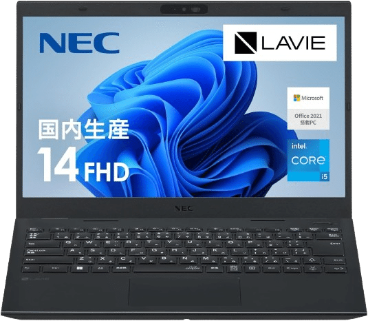 Amazon.co.jp: Dobios ノートパソコン office搭載 Windows11 14