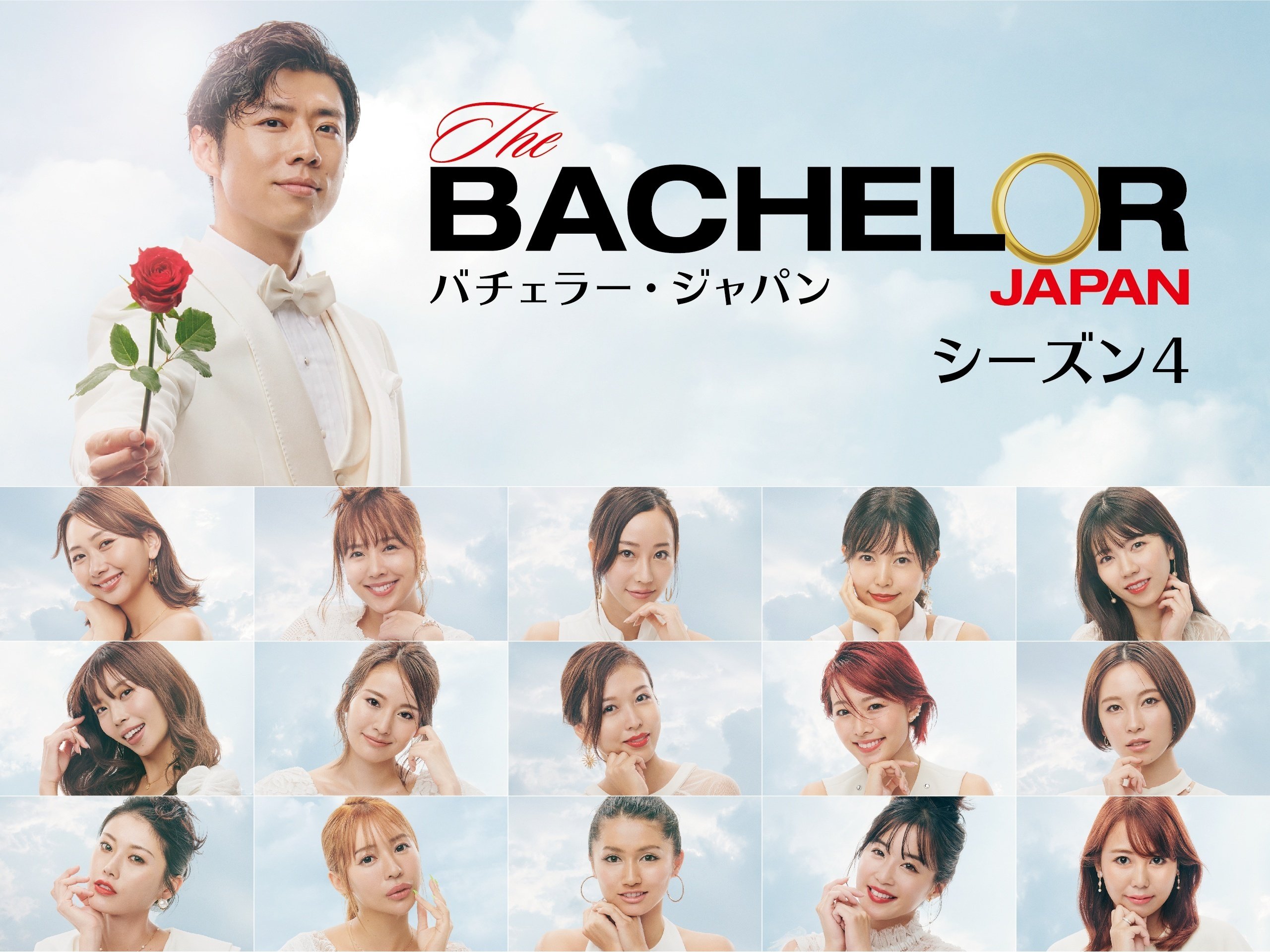 たった7分でわかるあいかの自己紹介｜あいか@好きな人から溺愛される非